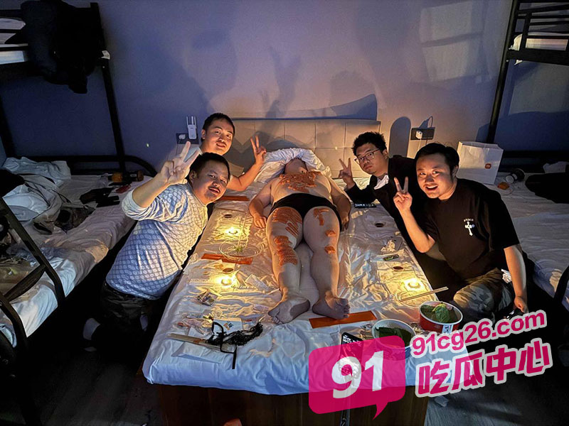 男同重口警告!云启电竞酒店男同人体盛宴 场面极度淫乱!
