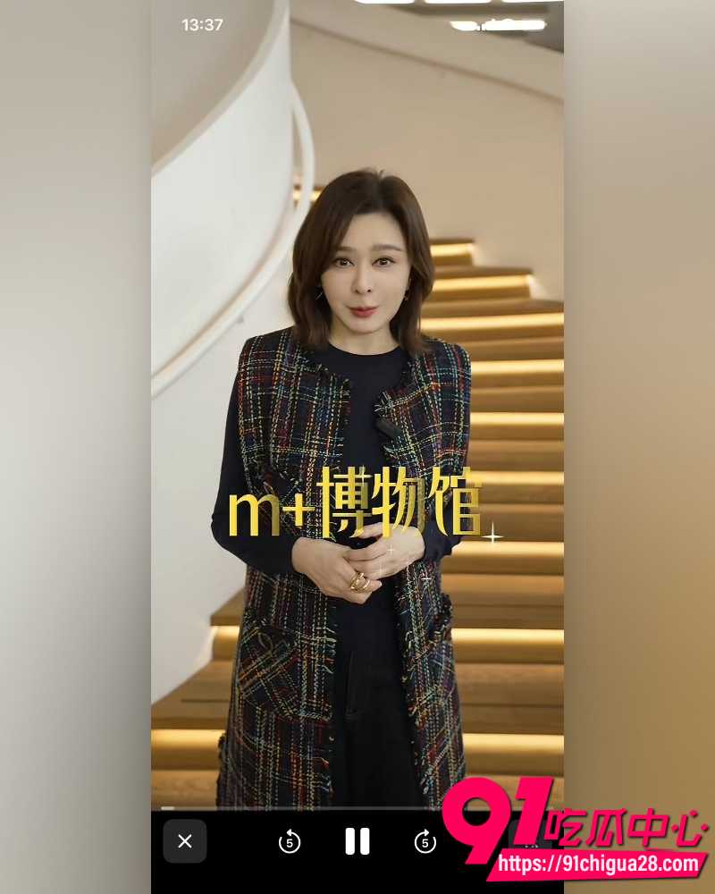 关之琳姐弟恋疑曝光  5