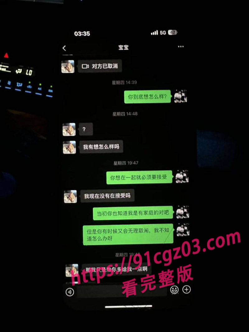 广西贺州台球女助教2素材水印版