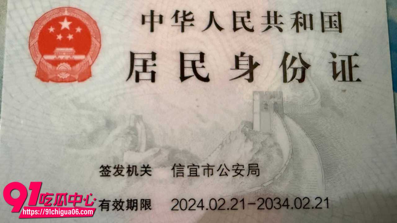 湖南夜场陪酒妹张玉凤扮可怜骗炮借钱4 湖南夜场陪酒妹张玉凤扮可怜骗炮借钱4