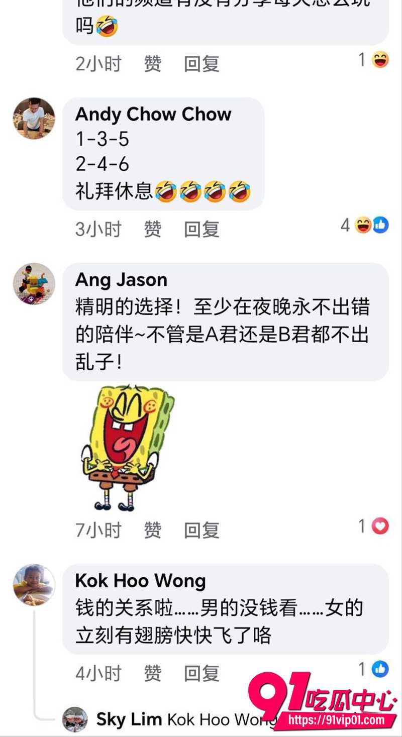 台湾美女留学生Fah 6 台湾美女留学生Fah 6