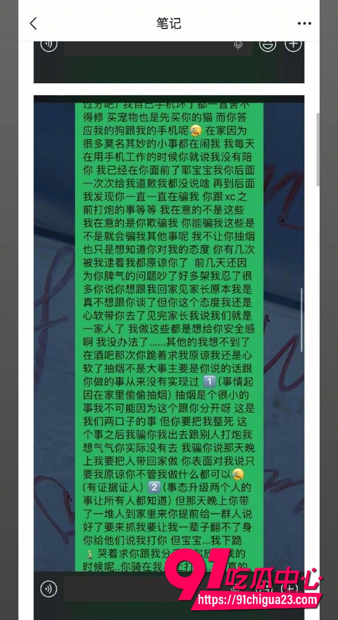 月亮供电不足19