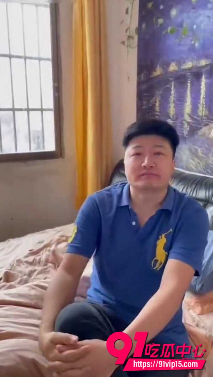 抓奸现场 5