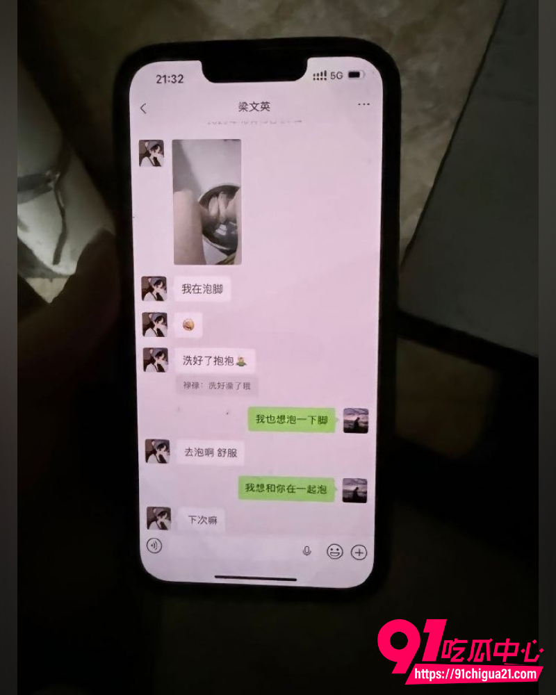 27岁阿杰专约离异少妇 梁文英菲菲等都屈臣在胯下 24张高清证据+聊天记录曝光!