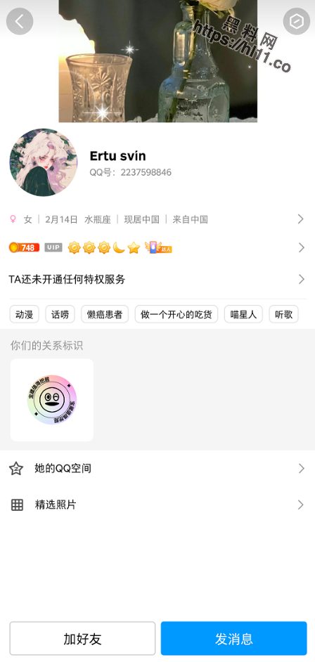 《独家猛料》2019级桂林理工大学旅游系「严熠珂」 约炮的过程中给陌生人打语音电话让陌生人听