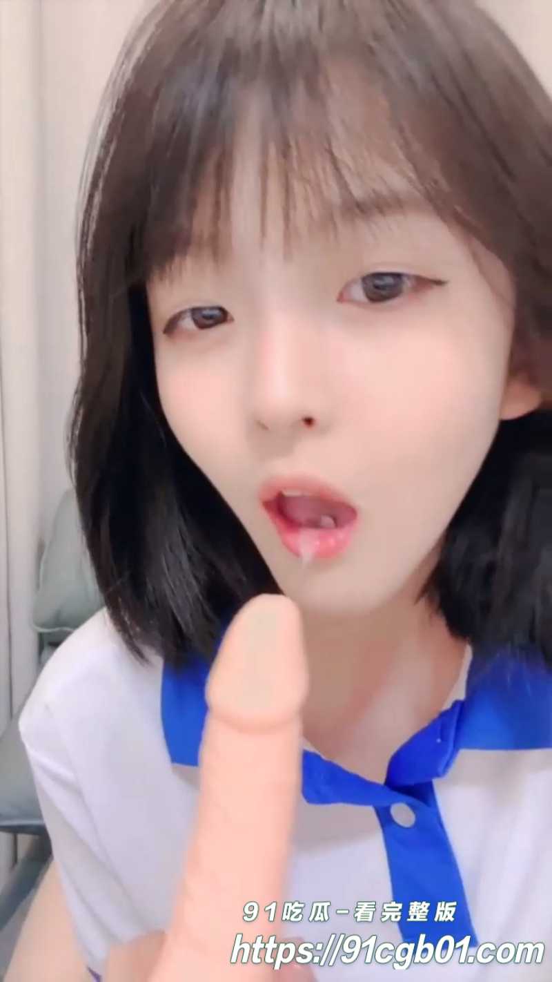 高颜值学生妹 源源宝贝 被中年大叔包养 白嫩的娇躯沦为大叔的泄欲工具
