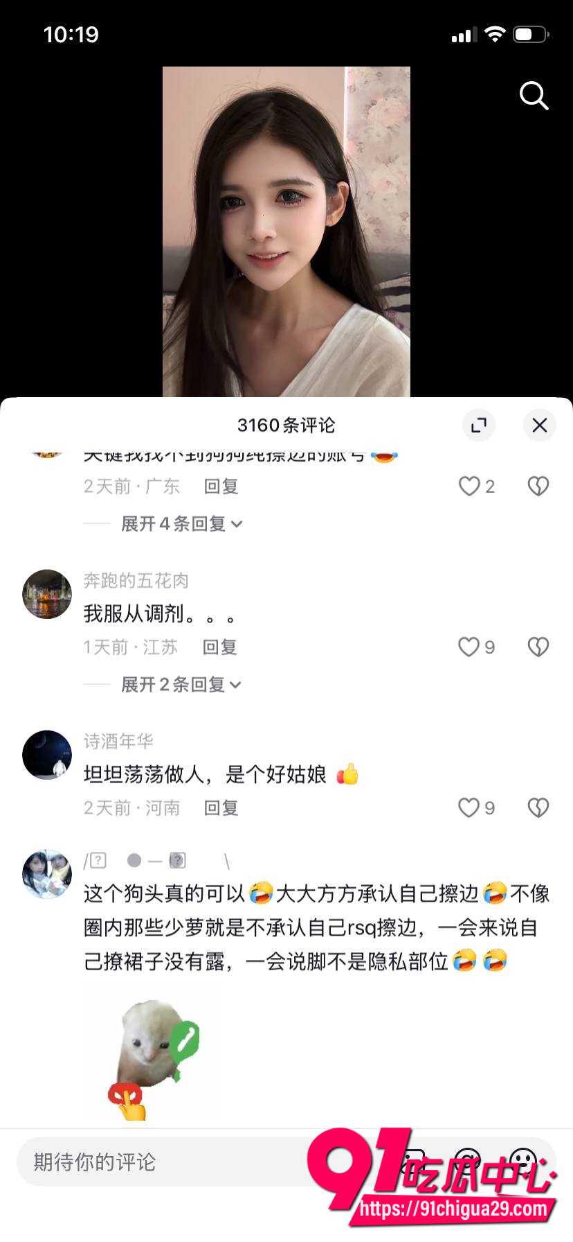 夏凯旋14 夏凯旋14