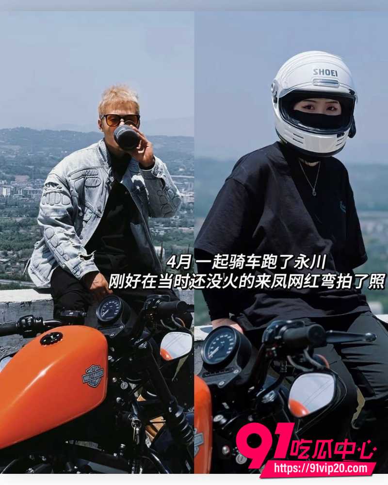 重庆复古机车网红丑的精致 51 重庆复古机车网红丑的精致 51
