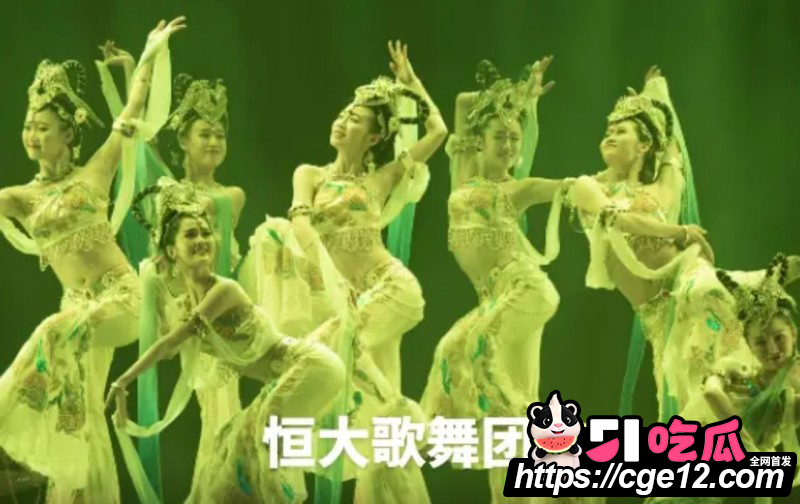 许家印被判无期徒刑013 许家印被判无期徒刑013
