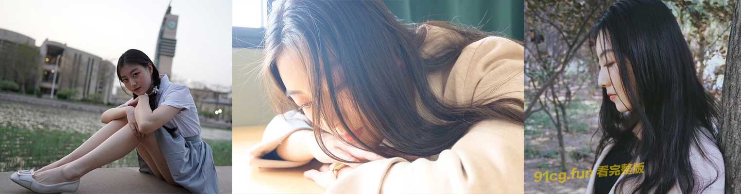 民航大学甜美反差女大 为了毕业与两位老师潜规则 3P吃鸡操逼视频流出