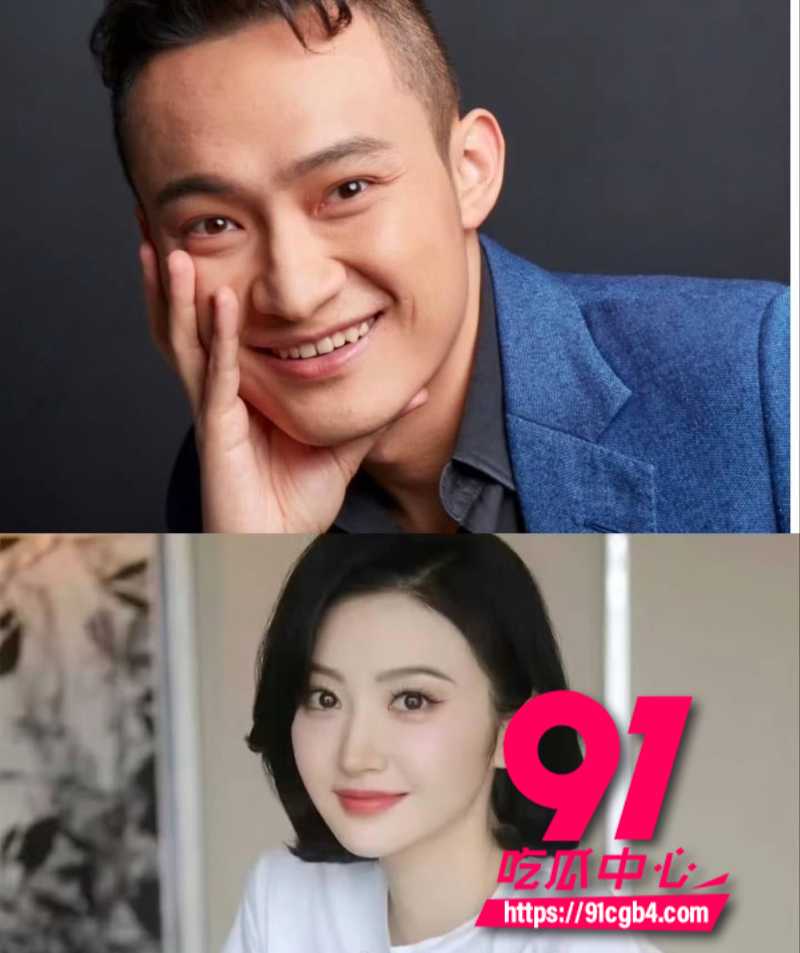 币圈大瓜最新进展8