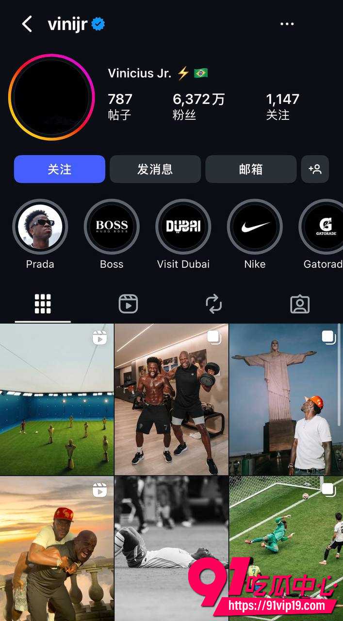 维尼修斯1