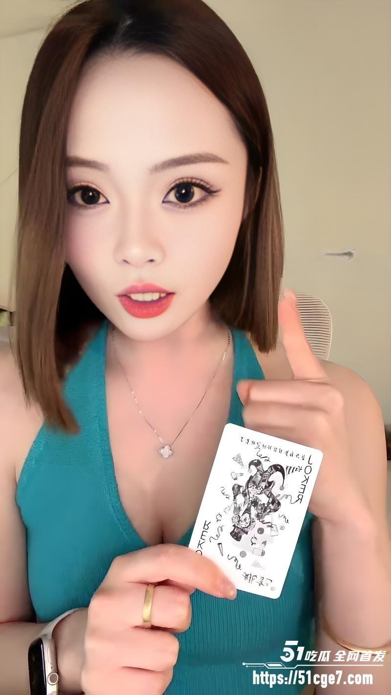 高颜主播 你的美女祖宗琳s 220260721131257