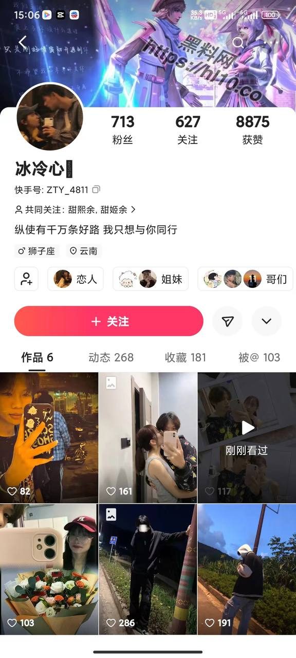 《独家猛料》云南普洱市镇沅县名族中学高三妹穿着女仆装极限自慰