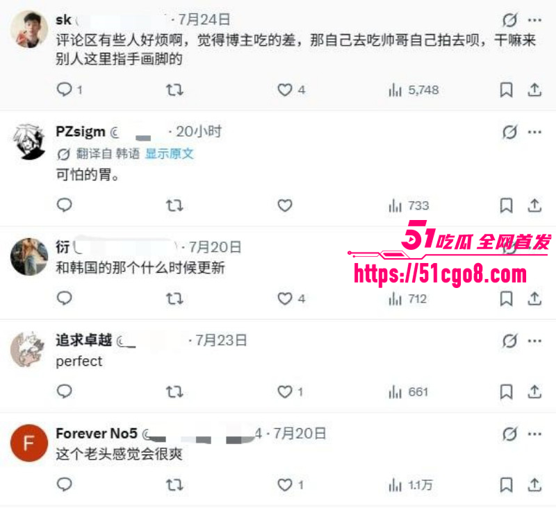 抖音网红渡柏溪被曝外网拍Gay片09 抖音网红渡柏溪被曝外网拍Gay片09