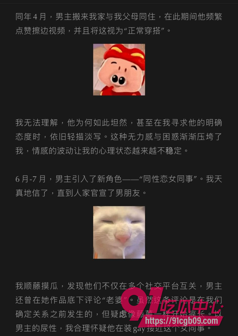 dy220w粉丝男网红李善宇3 dy220w粉丝男网红李善宇3