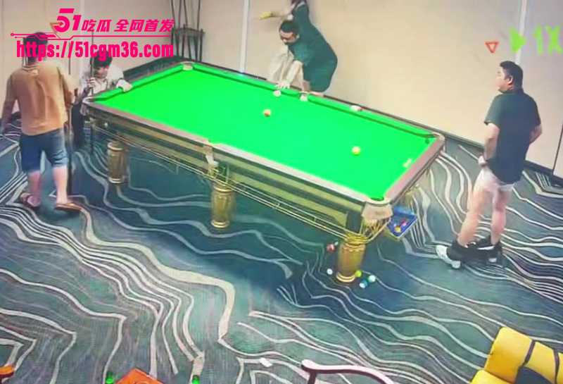 台球厅脱裤露出视频曝光 7 拷贝 台球厅脱裤露出视频曝光 7 拷贝
