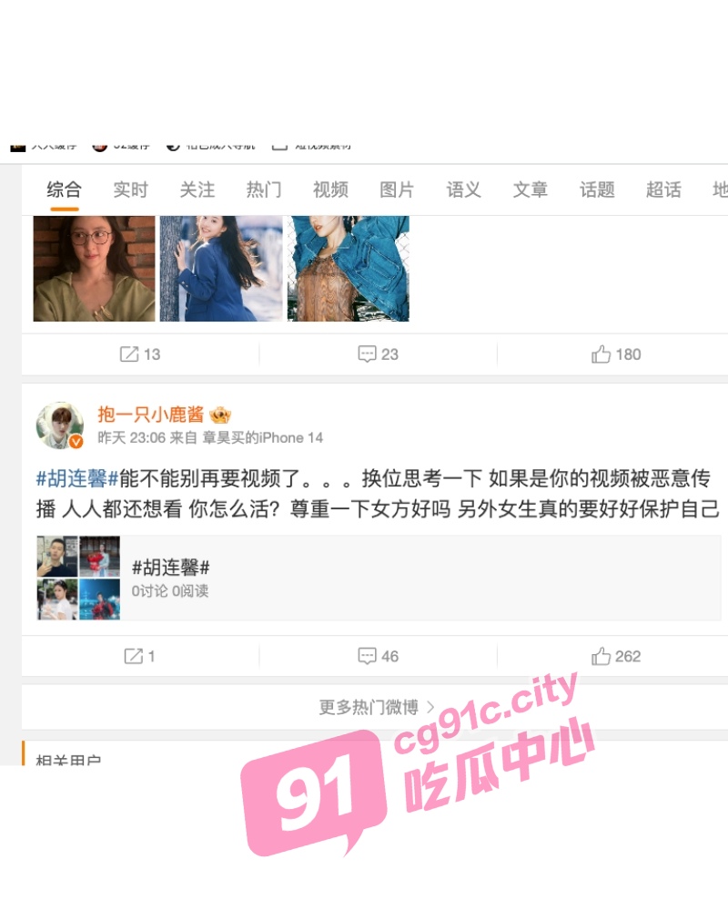 截屏2024-05-09 上午11.51.14_WH_800x1000px.jpg