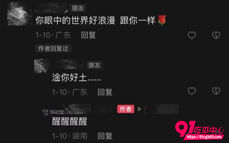 多情“炎王爷”爱上18岁的我8 多情“炎王爷”爱上18岁的我8