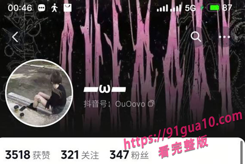 李思瑾3.jpg
