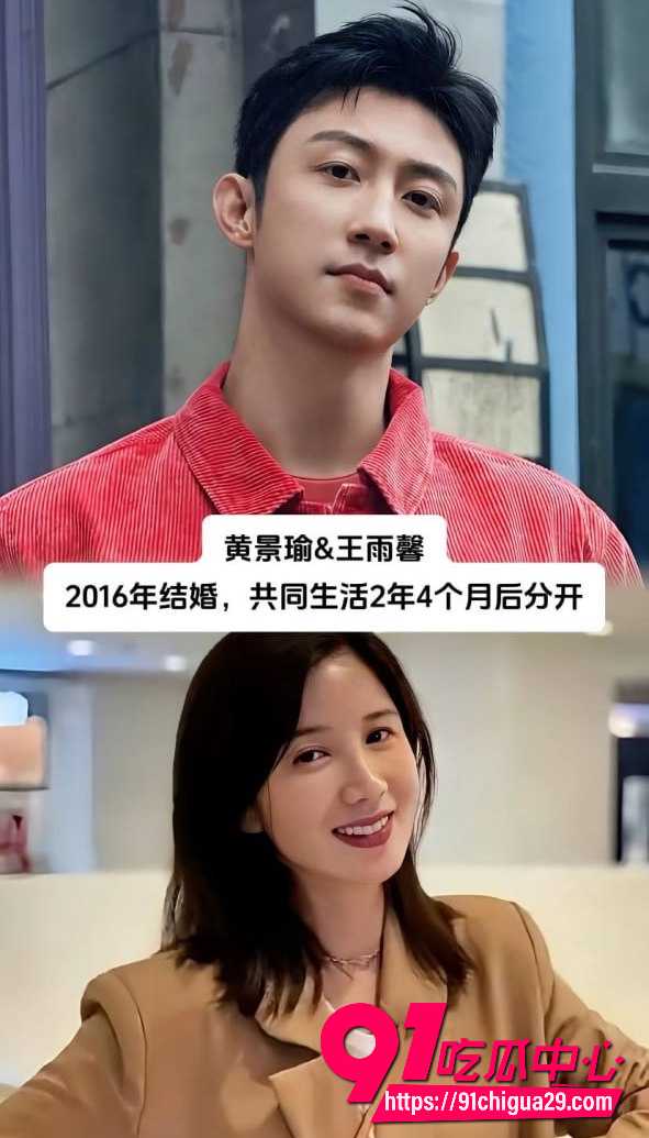 杨幂AWE16