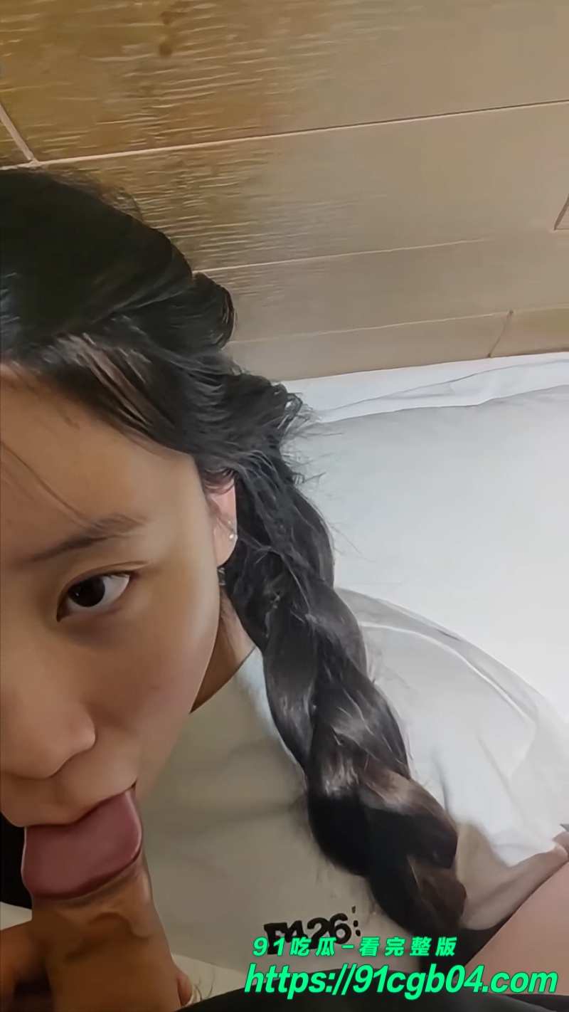 盐城反差婊刘冉跟男友自拍的性爱视频泄露网页素材4水印版