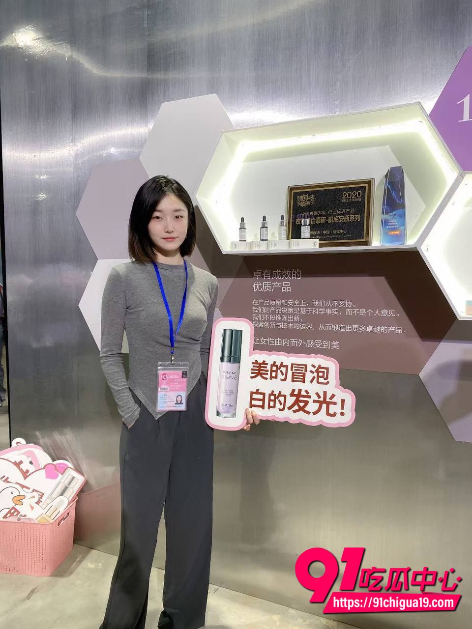 湖南伍松性爱视频曝光64