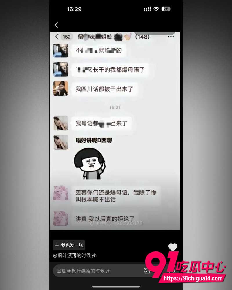 牢a后续 3