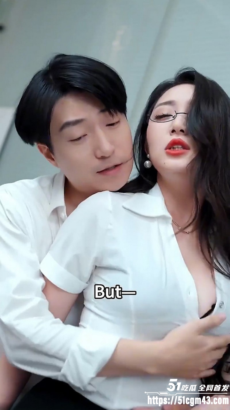 擦边短剧被偷走的梦境 3