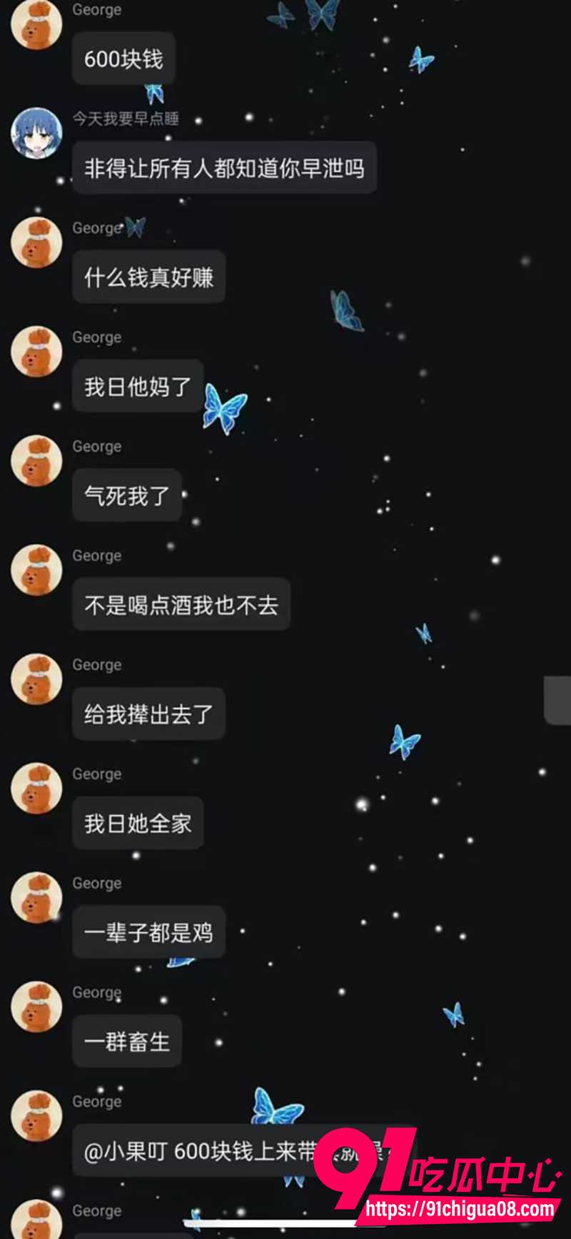 早泄男一分钟秒射 5 早泄男一分钟秒射 5