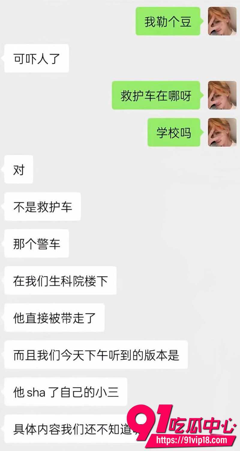西安电子科技大学教授秦伟 5