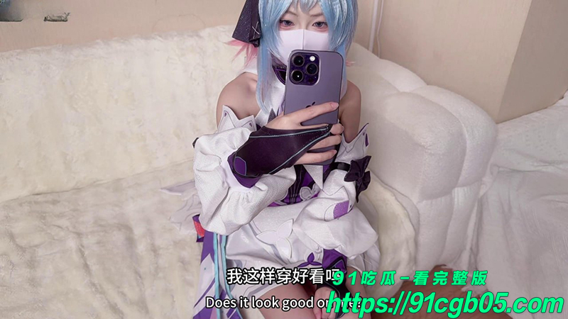 推特萝莉网黄小欣奈 新作 小乔时之魔女Cos 粉嫩下体被父亲肉棒塞满 狠狠抽插爽到失神!