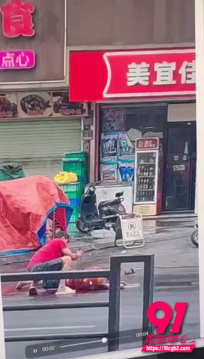 广州白云窖心 市场附近街头伤人事件 5 广州白云窖心 市场附近街头伤人事件 5