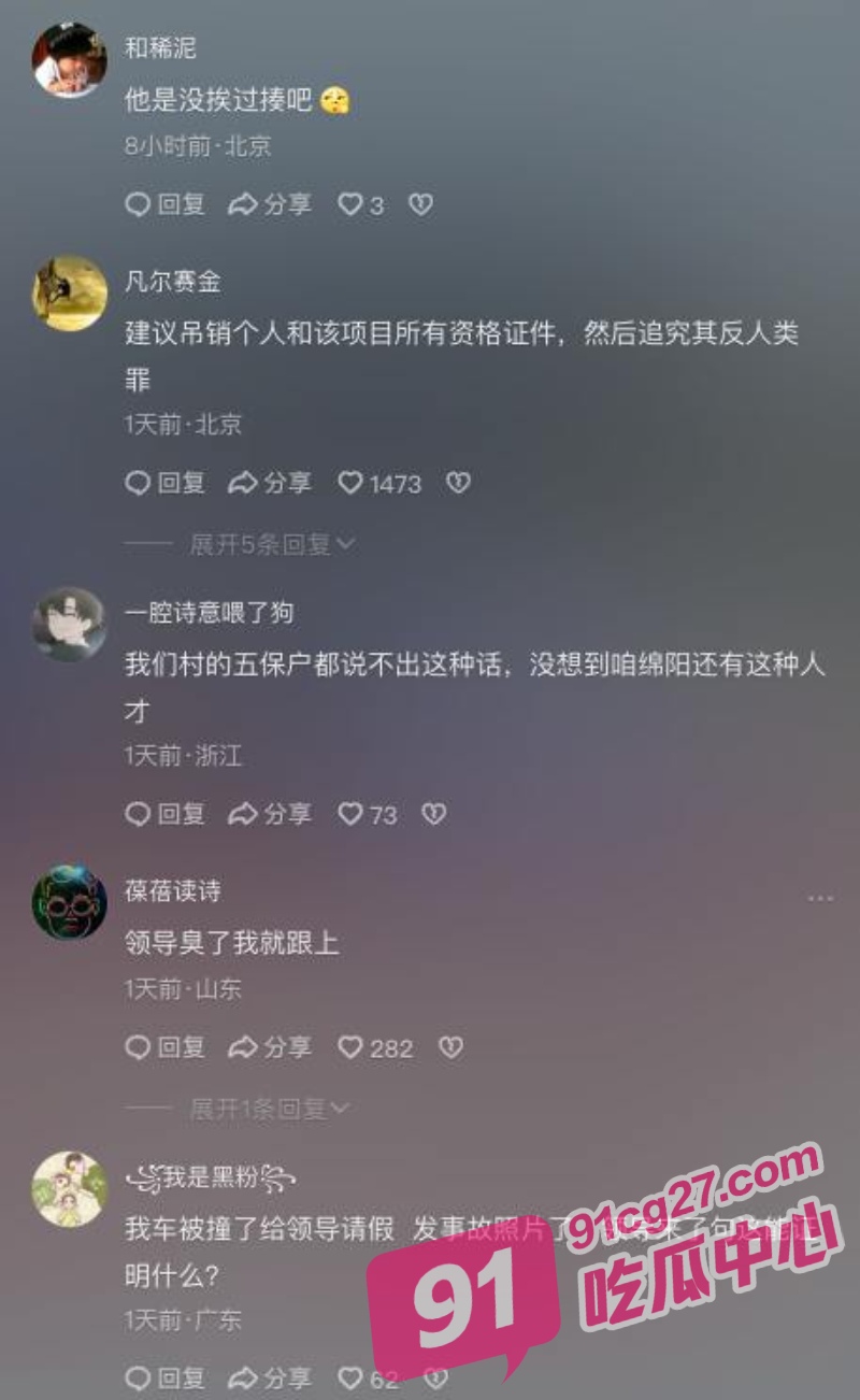 16_W_800px.jpg