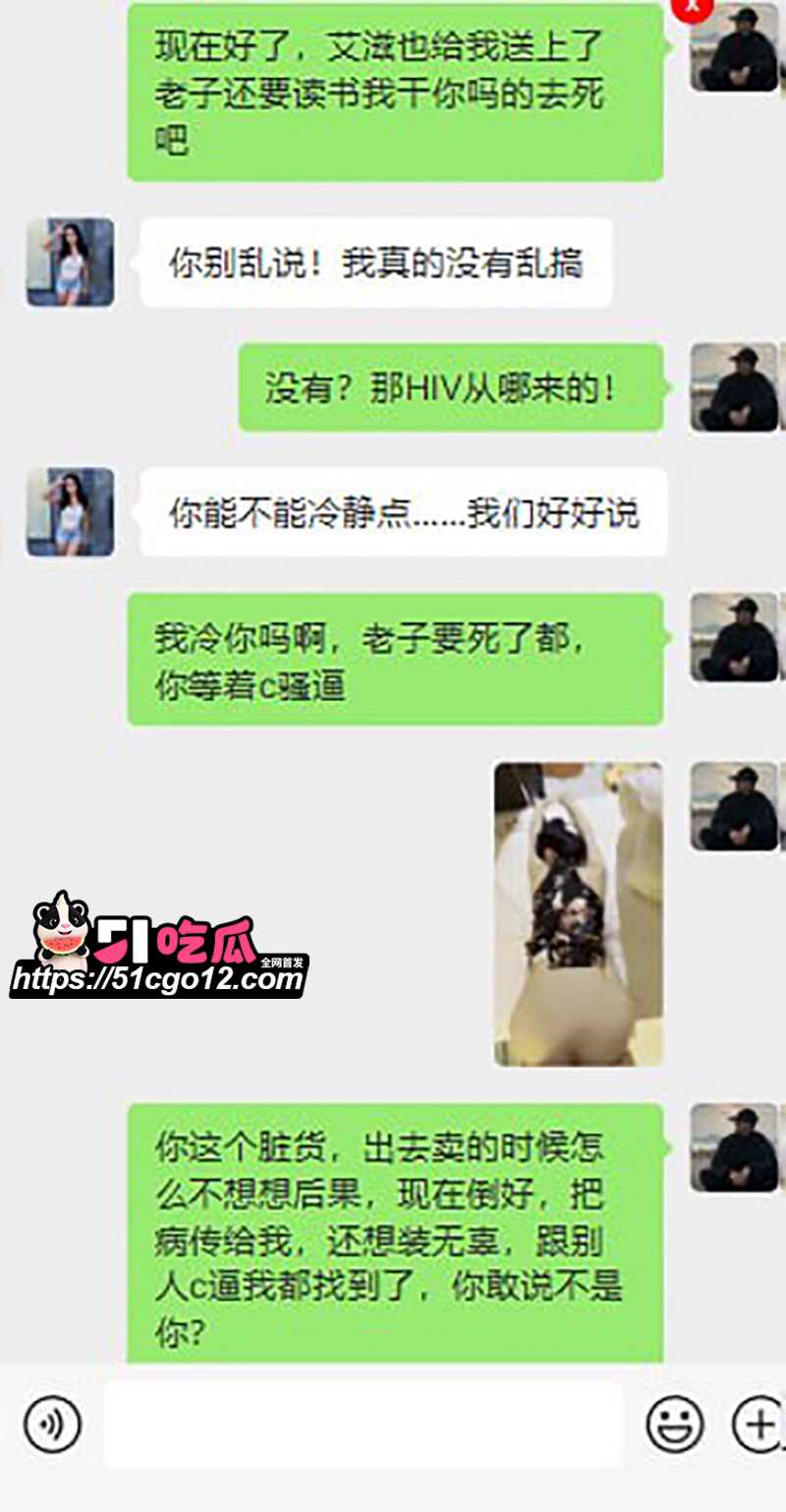 素材9 12 拷贝