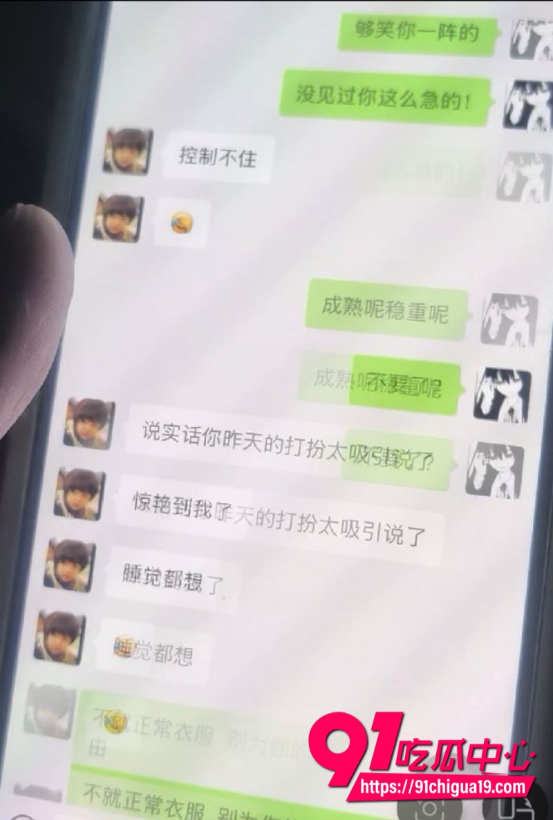 江苏广电常州分公司站长程剑宇5 江苏广电常州分公司站长程剑宇5