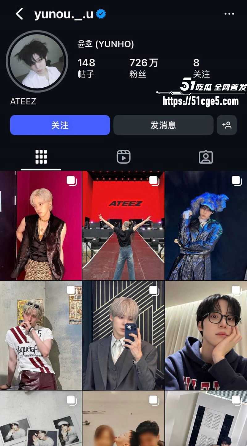 韩国ATEEZ成员尹浩被前女友长文控诉 1 韩国ATEEZ成员尹浩被前女友长文控诉 1