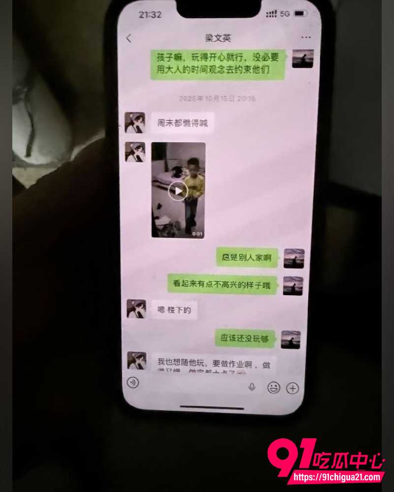 27岁阿杰专约离异少妇  6