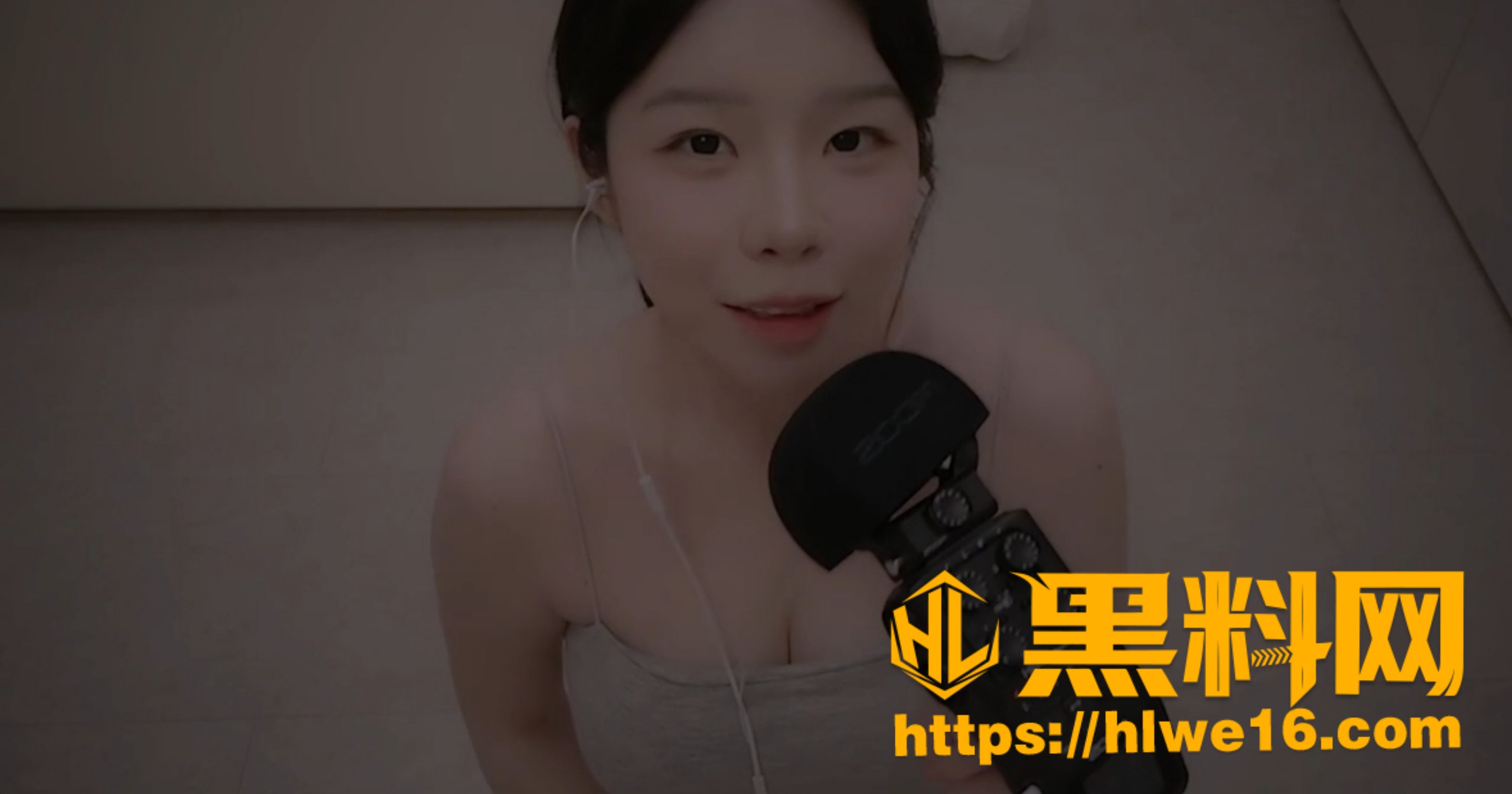 韩国ASMR博主 Yeonchu 声音轻轻诱惑 带你体验贯穿耳膜的酥麻感