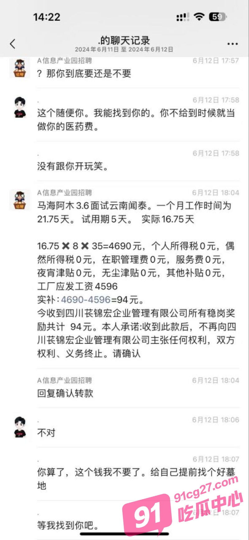 11_W_800px.jpg