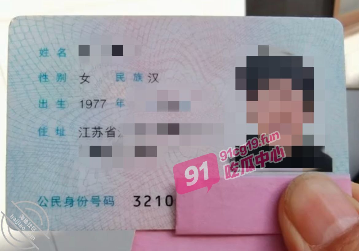 乱伦丈母娘～日常偷拍丈母娘洗澡 趁着老婆出差和她疯狂做爱！