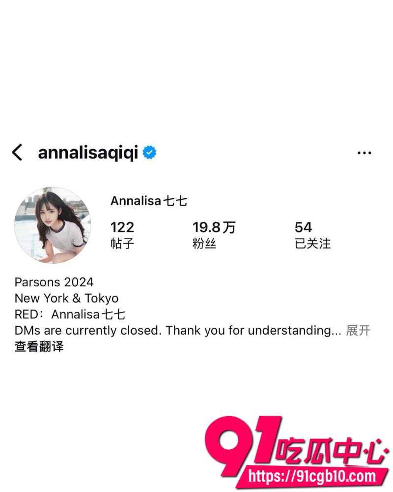 林俊杰新恋情曝光 12