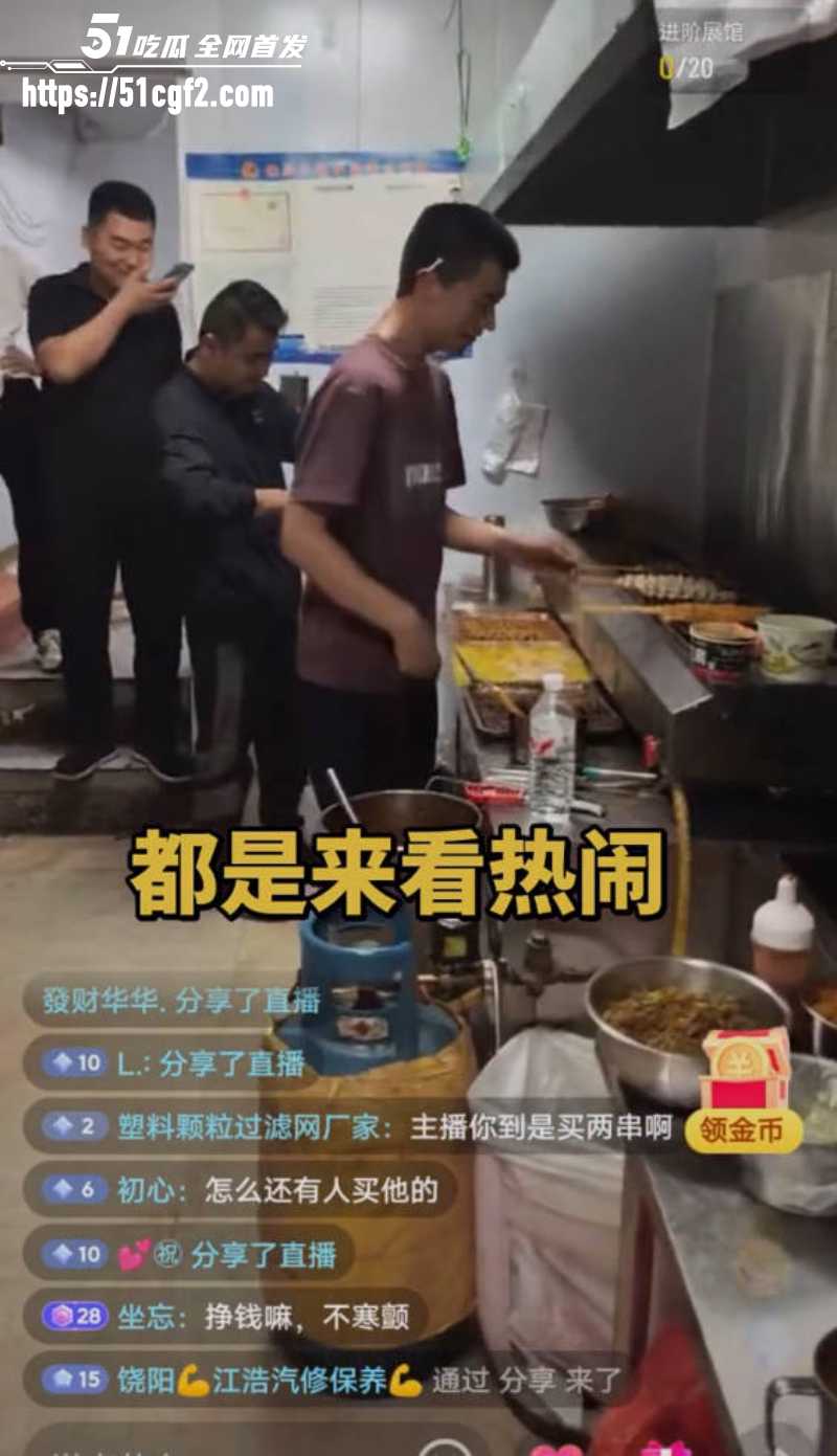 安平面筋哥2小时视频 8