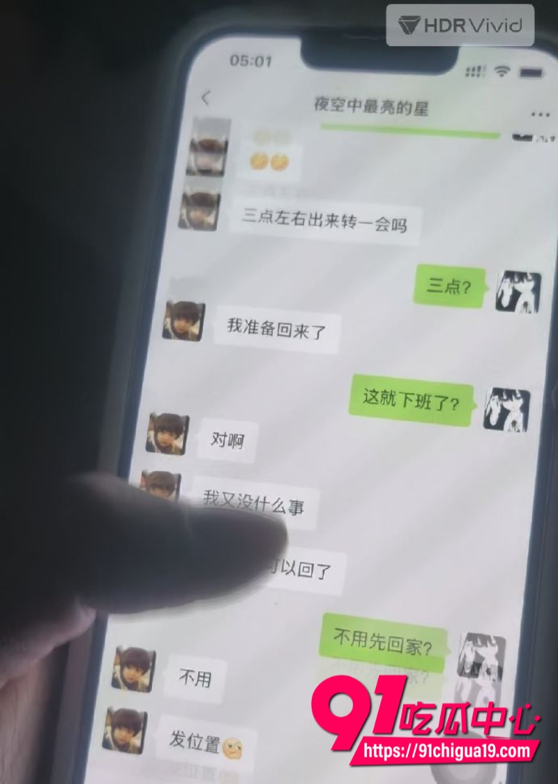 江苏广电常州分公司站长程剑宇31 江苏广电常州分公司站长程剑宇31