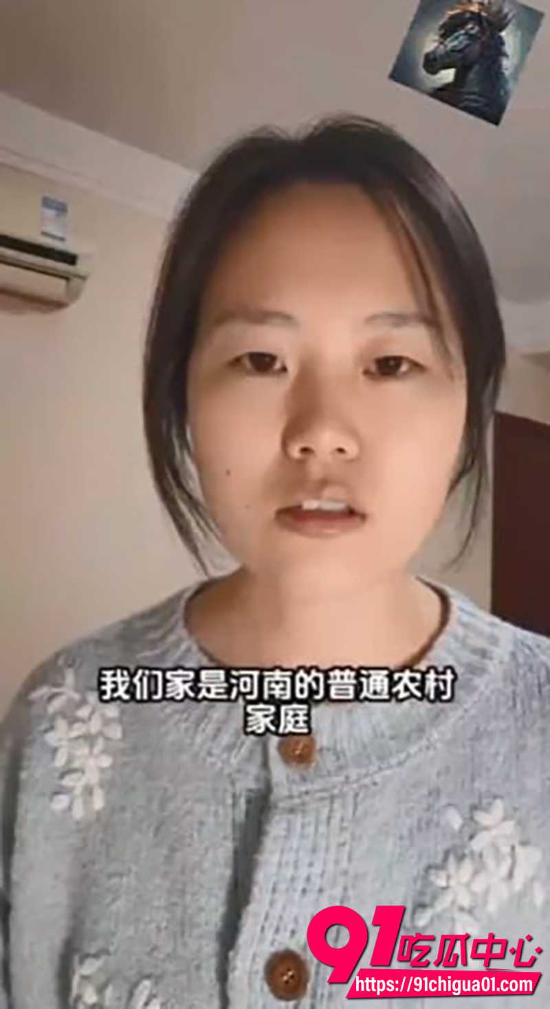 428岁女硕士爆笑择偶观 8 428岁女硕士爆笑择偶观 8