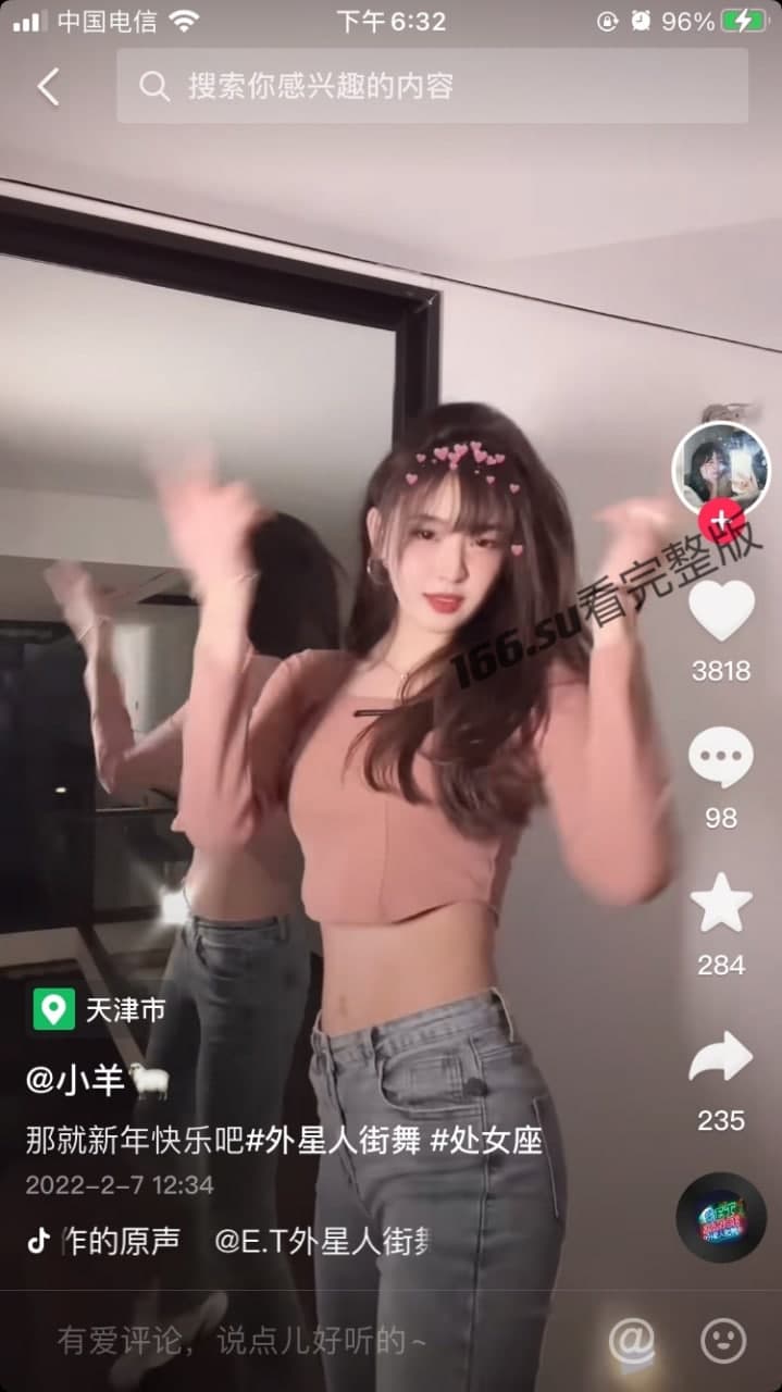 网传抖音小羊的fuli 视频的瓜 配图2