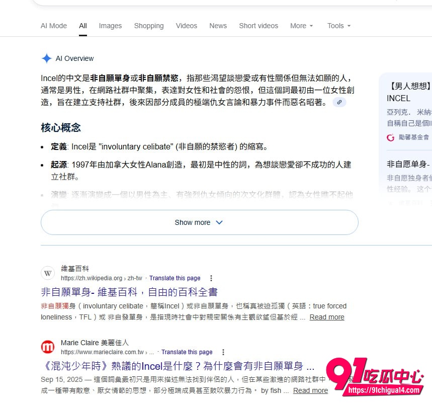 约翰霍普金斯大学caroline4473118