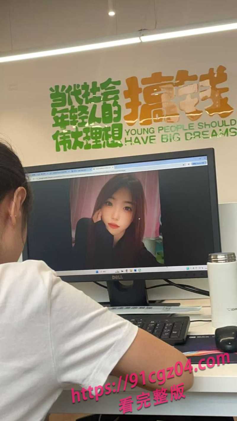 主人的任务1素材水印版