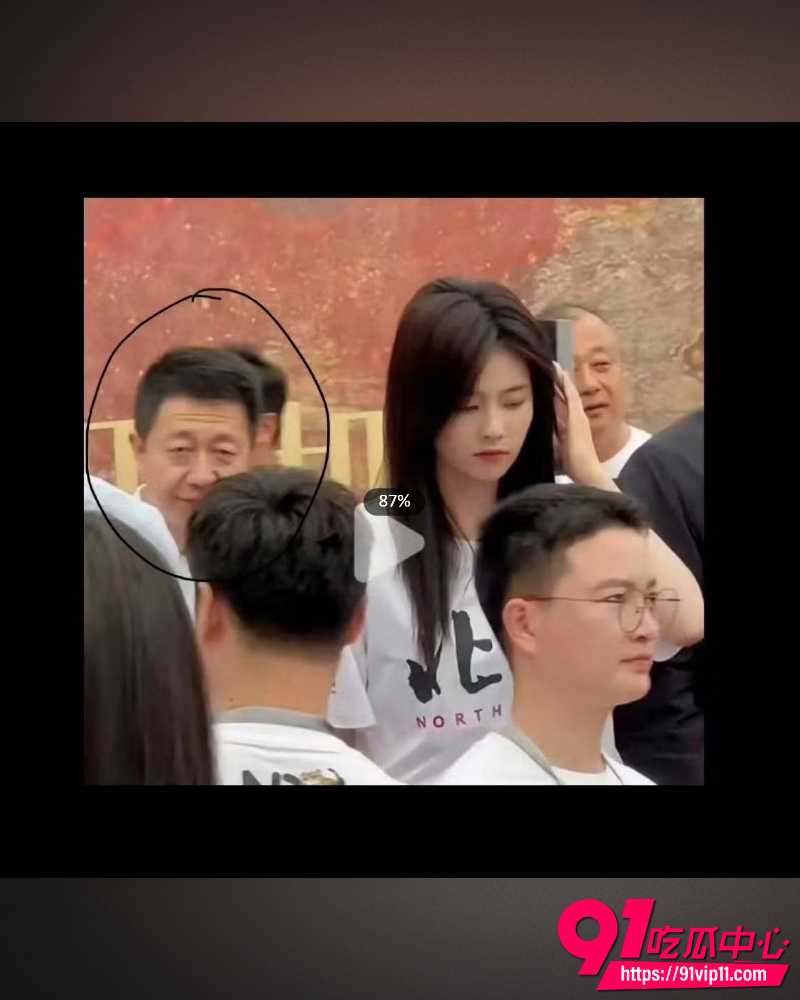 白鹿疑似学历造假 22 白鹿疑似学历造假 22