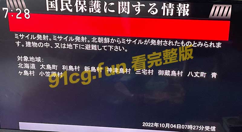2022-10-04-10.41.55.jpg